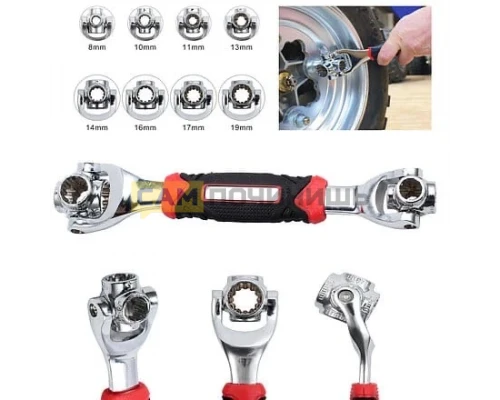 T4577 Гаечный ключ 48 в 1 Universal Tiger Wrench