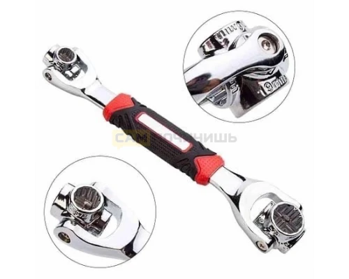 T4577 Гаечный ключ 48 в 1 Universal Tiger Wrench