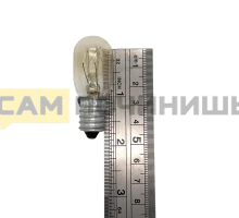 HL014 Лампа холодильника E14, 15W, 220V
