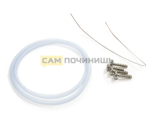 12005744 Ремкомплект поддона ПММ Bosch (Siemens), зам.MTR515BO (144шт/к)