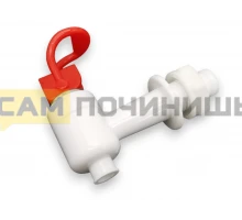 Кран для кулера, цвет: красный, KL003KR