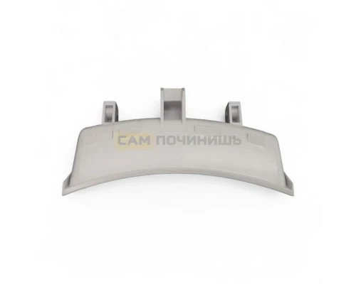 Ручка люка для стиральной машины Candy 43005615, DHL015CY, DHL019CY