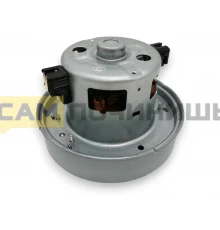 Мотор пылесоса 1400W VAC030UN, VCM-K50HU, YDC42, DJ31-00005H, DJ31-00005K, DJ31-00007H, DJ31-00007Q, VCM04S, VAC000SA