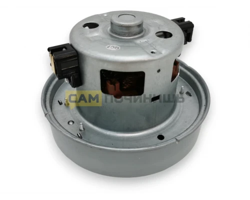 Мотор пылесоса 1400W VAC030UN, VCM-K50HU, YDC42, DJ31-00005H, DJ31-00005K, DJ31-00007H, DJ31-00007Q, VCM04S, VAC000SA