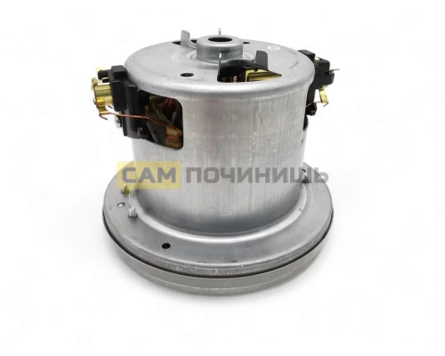 11me75 Мотор пылесоса 1800w, H=124, D=134-139 d=92, Bosch, зам. VCM1400-H, VC0733W