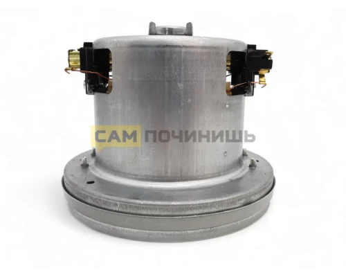 11me75 Мотор пылесоса 1800w, H=124, D=134-139 d=92, Bosch, зам. VCM1400-H, VC0733W