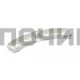 00266751, WL223 Ручка люка СМА Bosch-00266751, DHL001BO, `BO3812, 21BS004, 266751 (125шт/к)
