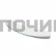 00266751, WL223 Ручка люка СМА Bosch-00266751, DHL001BO, `BO3812, 21BS004, 266751 (125шт/к)