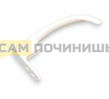 Ручка нижняя холодильника LG,  AED38940001