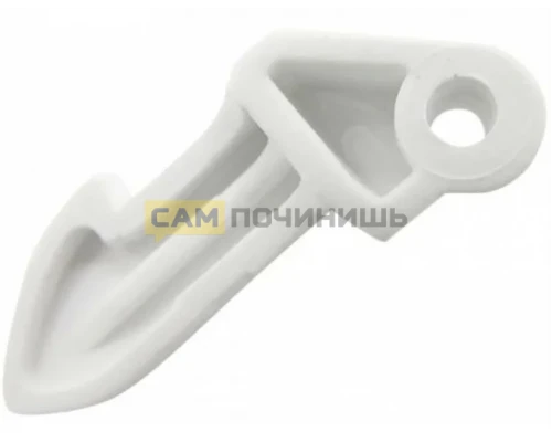 (НЗ) 2704470100 Крючок люка СМА Beko