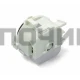Насос слива для ПММ Bosch-00611332, Bo5433
