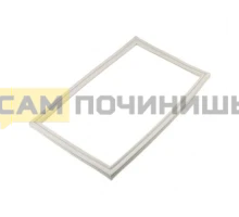 Уплотнитель Атлант 955x556мм