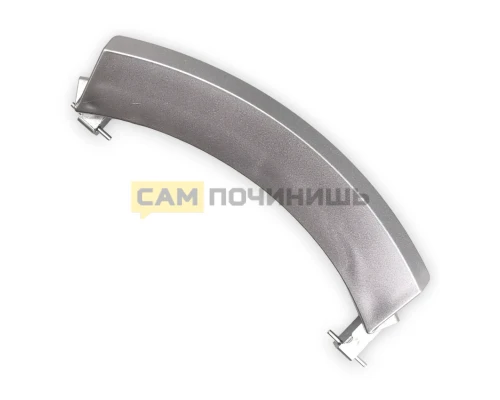 Ручка люка сма Bosch/Siemens WL237, 751786, зам. DHL010BO, Bo3819, 648581
