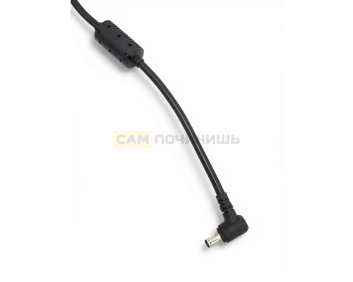 T5500 Адаптер питания AC-DC Adapter 48V 3A 5.5x2.5mm (50шт/к)