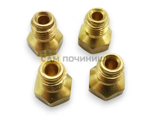 0015890 Форсунки, Жиклеры (4шт) для газовой плиты