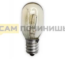 HL015 Лампа холодильника E12 15W !!! 220-240V