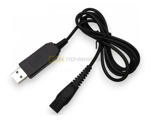 T5428 Блок питания USB - 2PIN 15V