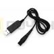 T5428 Блок питания USB - 2PIN 15V