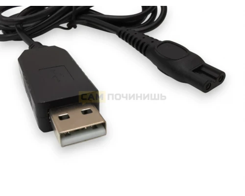 T5428 Блок питания USB - 2PIN 15V