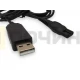 T5428 Блок питания USB - 2PIN 15V