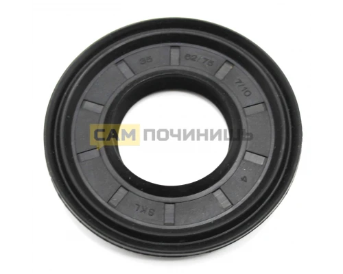 Сальник 35x62/75x7/10 Indesit/Ariston