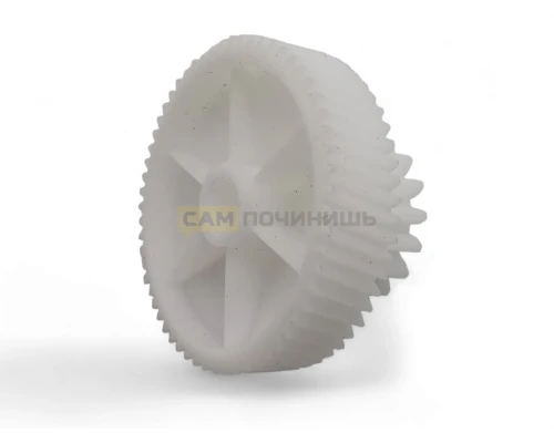 Шестерня для мясорубки Redmond DR510, D50/d28, L30, Z59/17 Кос/Прям