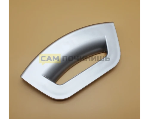 (ПЗ) C00287391 Ручка серая Hotpoint-Ariston 287391, 482000088444