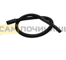 PL063 Шланг к пылесосу Bosch D=35мм (трубка снаружи)