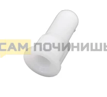 771154500600 Втулка дверной накладки холодильника Атлант, Минск 281023202600