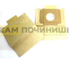 Мешки-пылесборники для пылесосов ELX 02 Эконом