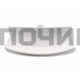 00183607, WL222# Ручка люка СМА  !!! Bosch-00183607, 00183623, DHL001BY, BY3809, 183607, 183623