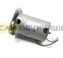 Мотор скоковыжималки для Philips MTR180PH
