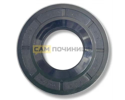 114200659, WT039 Сальник 25x53.5x10/14 SKL, 03at93T, WT243, SLB001PH, 2009001,(1.07.015.02), 114200659, 171684