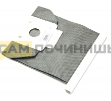 PL002 Мешок-пылесборник для пылесоса универсальный