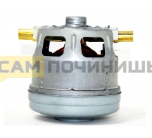 VC07252Uw Мотор пылесоса Bosch VCM-B18 Nom-1600W/Max-2200W, маленький, H=116mm, D103/95/вход45mm, зам. 1BA44186NK, 00751273, 00650525, VAC067Un