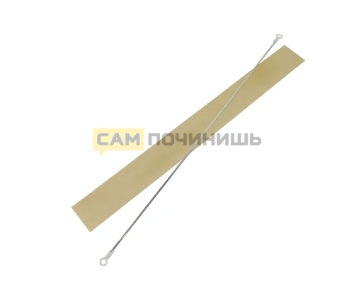 Ремкомплект запайщика пакетов импульсного SF-300 315мм T5393