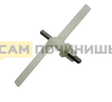 00091027, 091027 Ось-лопасть универсальной резки для кухонного комбайна Bosch, Siemens 00091027