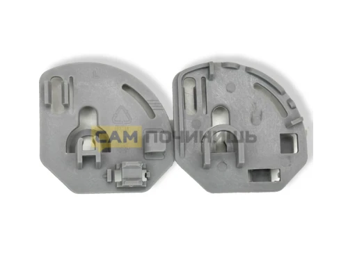 00418675 Комплект креплений-вставок нижней корзины ПММ Bosch, Siemens 418675