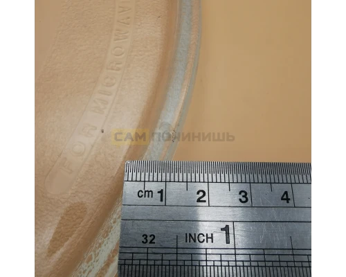Тарелка для СВЧ D=315, DE74-20015B, DE74-20015G, Уценка