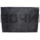 Конфорка КЭТ-0,12/3000W T012KT