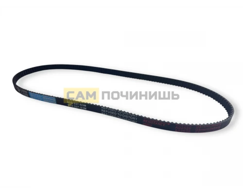 Ремень привода для хлебопечки Moulinex, Elenberg, Rolsen 90S3M537, SS-188076
