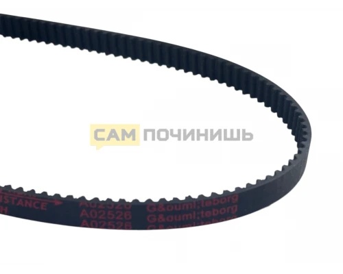 Ремень привода для хлебопечки Moulinex, Elenberg, Rolsen 90S3M537, SS-188076