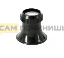 Т0108 Лупа MG13B-8 (ув15)