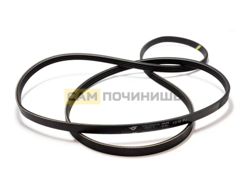 Ремень для стиральной машины 1316 J4 Beko (Беко) 2805610400