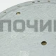 Конфорка для стеклокерамических плит D-165мм, 1200W C00327340, 481231018887, зам. 480121101514, 481925998586,481225998314, 3740635010, 3740635218,COK057UN