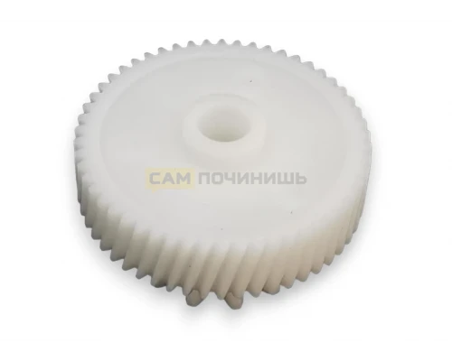 Шестерня для мясорубки Vitek/Elenberg/Polaris MRG410UN, 157036366, 41.041-VIT, 30.043PLS