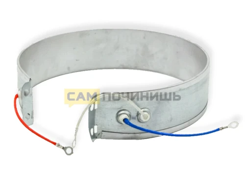 Нагревательный элемент (хомут) для термопота D-145 700-750w