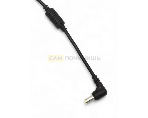 Адаптер питания AC-DC 19V 3,05A 6.5x4.4мм 60W