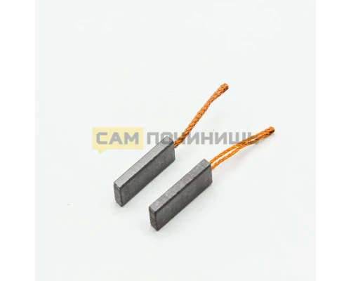 (НЗ) UBL007 Щетки двигателя 12.5 mono