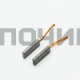 (НЗ) UBL007 Щетки двигателя 12.5 mono